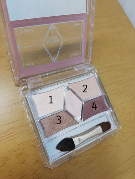 【旧品】パーフェクトスタイリストアイズ/キャンメイク/アイシャドウパレットを使ったクチコミ(1枚目)