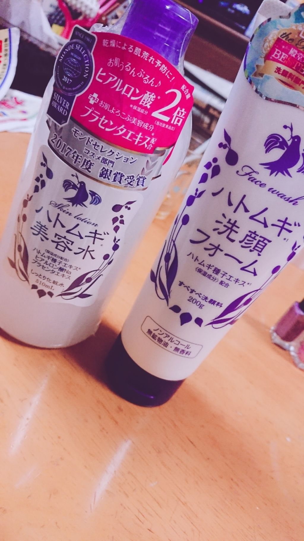 ハトムギ美容水/株式会社イヴ/化粧水を使ったクチコミ(1枚目)