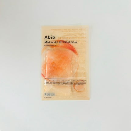 アビブ グルタチオンソームダークスポットセラムビタドロップ/Abib /美容液を使ったクチコミ(8枚目)