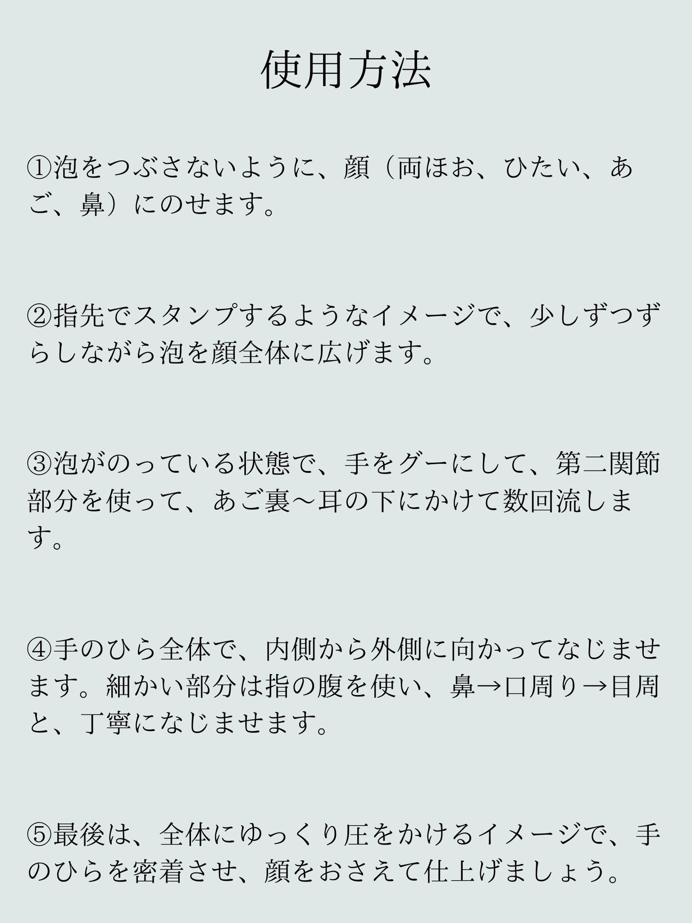 ソフィーナ iP ベースケア セラム<土台美容液>/SOFINA iP/美容液を使ったクチコミ(3枚目)