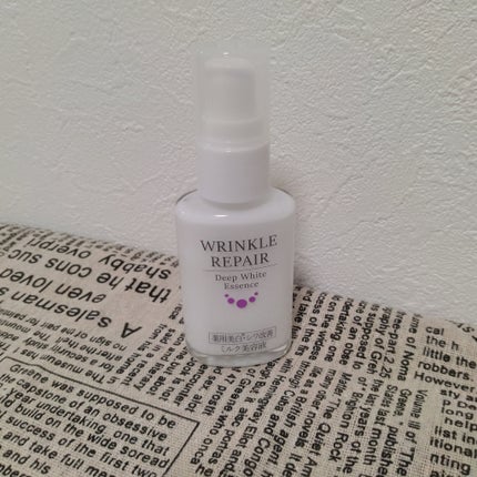 リンクルリペアディープホワイトエッセンス/ルソイル/美容液を使ったクチコミ(1枚目)