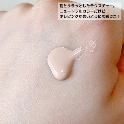 ドラマティックエッセンスリキッド/マキアージュ/リキッドファンデーションを使ったクチコミ(5枚目)