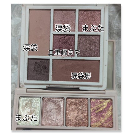 ラブ・ライナー アイカラーパレット ロマンティックブルームコレクション<アイシャドウ>/ラブ・ライナー/アイシャドウパレットを使ったクチコミ(3枚目)