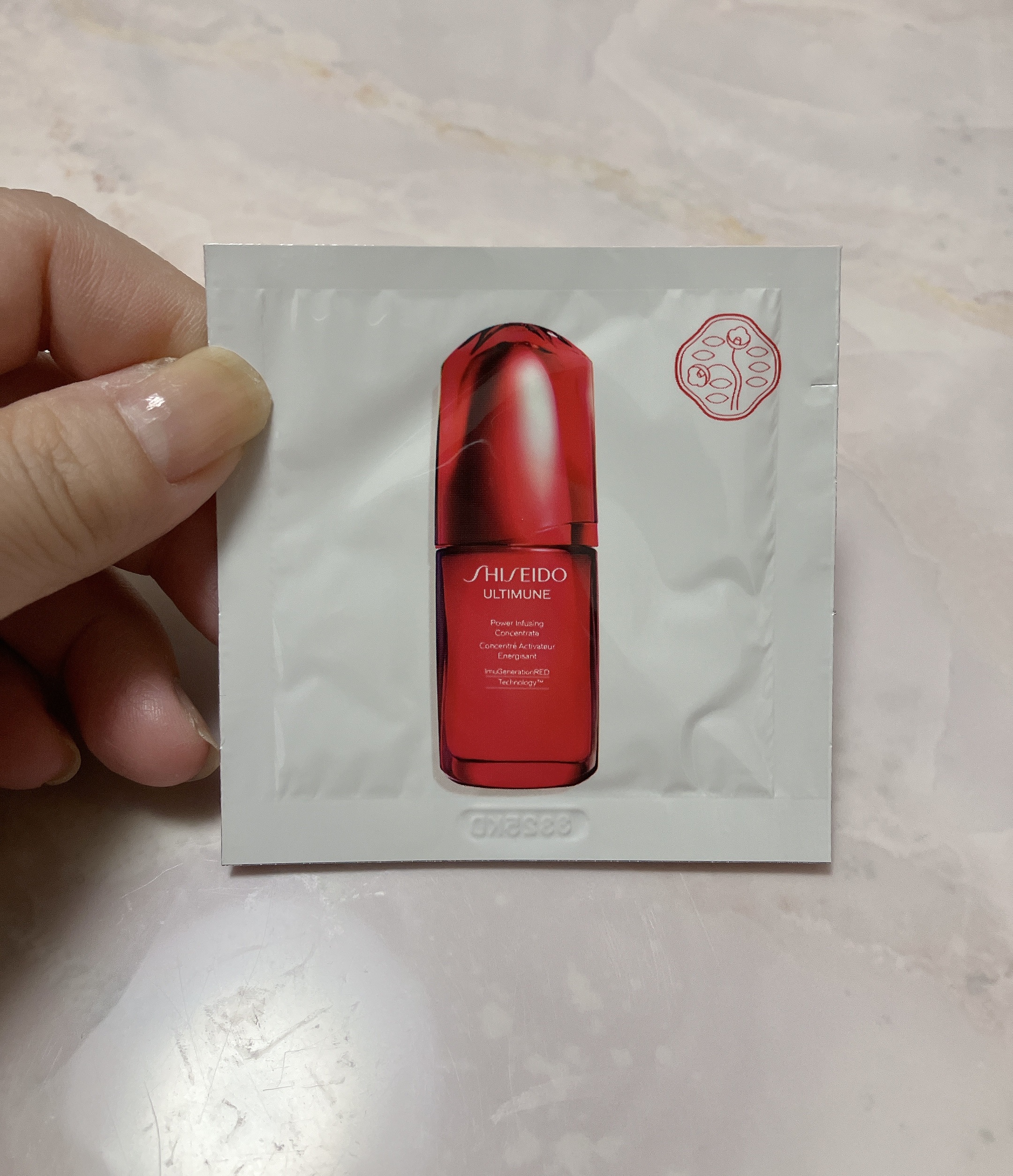 アルティミューン パワライジング コンセントレート Ⅲn 30ml/SHISEIDO/美容液を使ったクチコミ（1枚目）