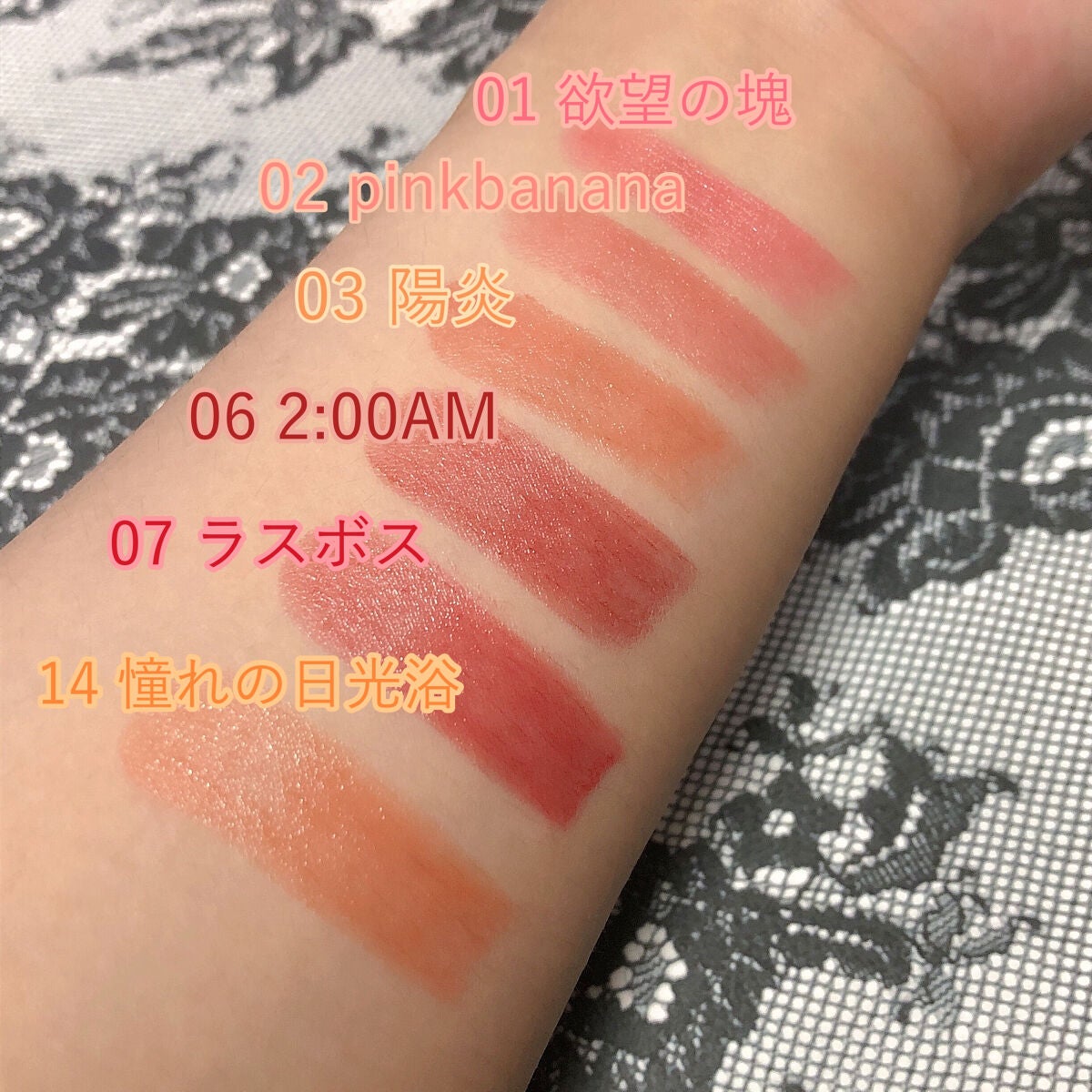 ケイト リップモンスター/KATE/口紅を使ったクチコミ(2枚目)