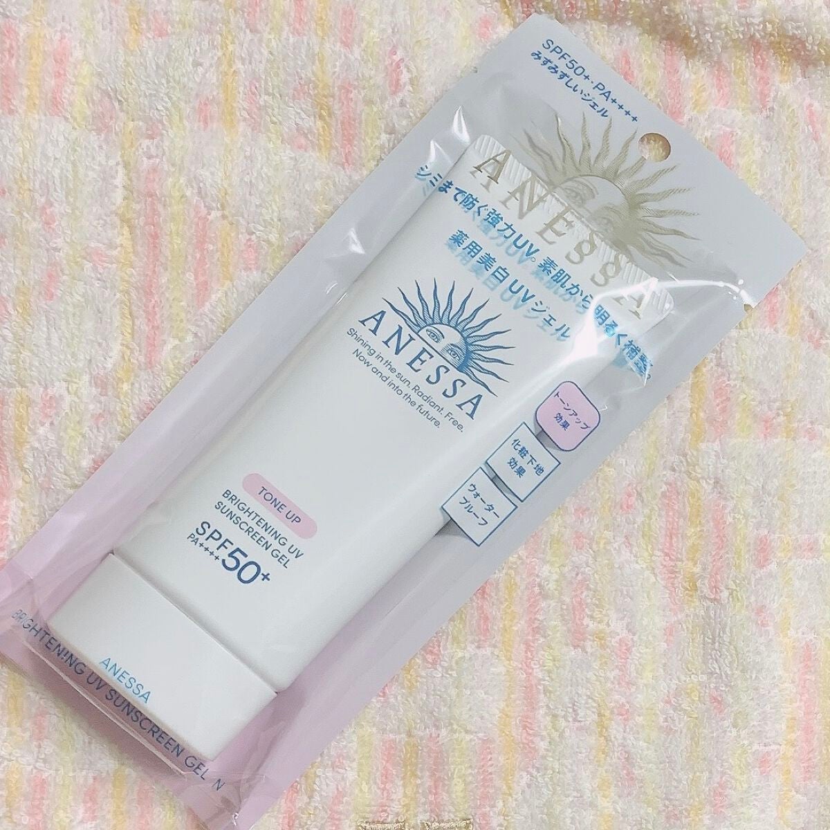 ブライトニングUV ジェル N/アネッサ/化粧下地を使ったクチコミ(1枚目)