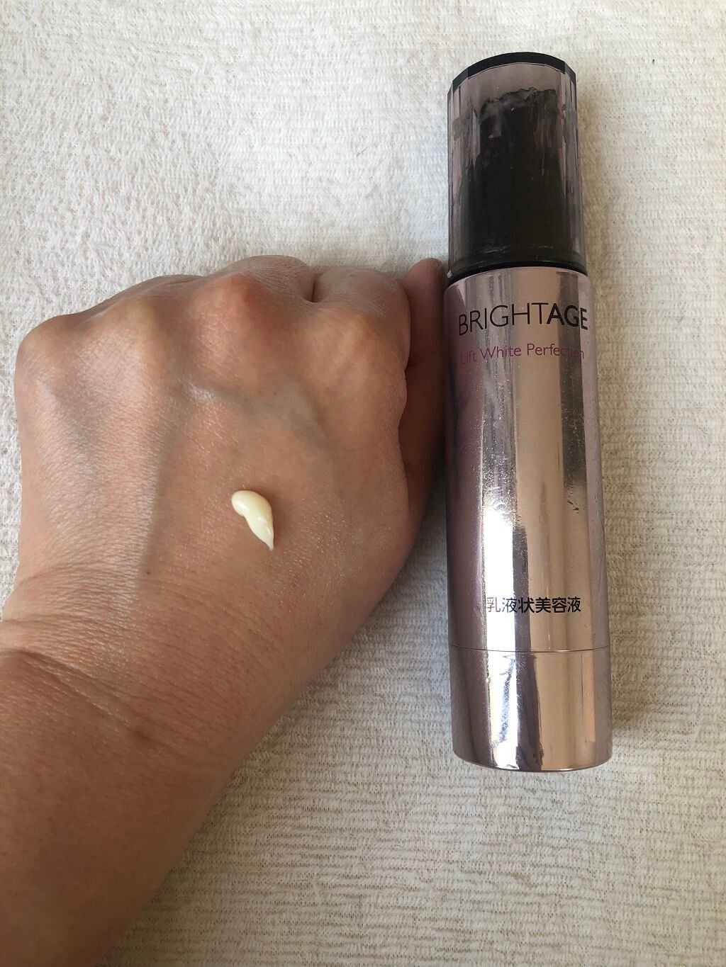 リフトホワイト パーフェクション/BRIGHTAGE/美容液を使ったクチコミ(2枚目)