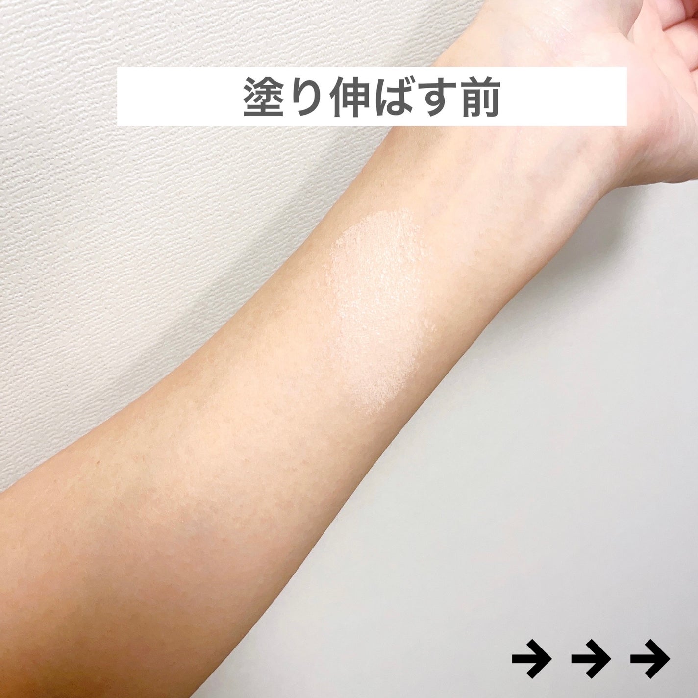 ã·ãŒã¹ã«ãŒ ãŽã§ãŒã« ã³ã³ãã¯ã/PAUL & JOE BEAUTE/ãã¡ã³ããŒã·ã§ã³ã䜿ã£ãã¯ãã³ãïŒ2æç®ïŒ