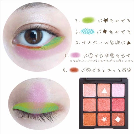 パールグロウハイライト/CEZANNE/パウダーハイライトを使ったクチコミ(3枚目)