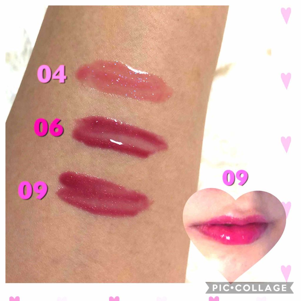 オールインワンティント/シャインリッチ/リップティントを使ったクチコミ(3枚目)