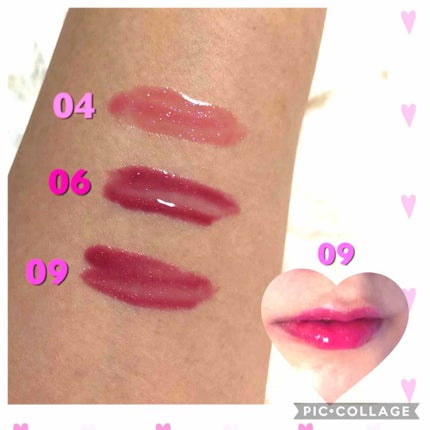 オールインワンティント/シャインリッチ/リップティントを使ったクチコミ(3枚目)