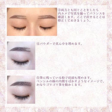 UR GLAM　EYEBROW POWDER a /U R GLAM/パウダーアイブロウを使ったクチコミ（3枚目）