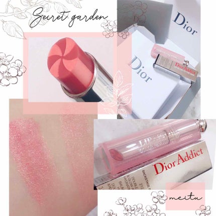 【旧】ディオール アディクト リップ グロウ/Dior/リップケアを使ったクチコミ(1枚目)