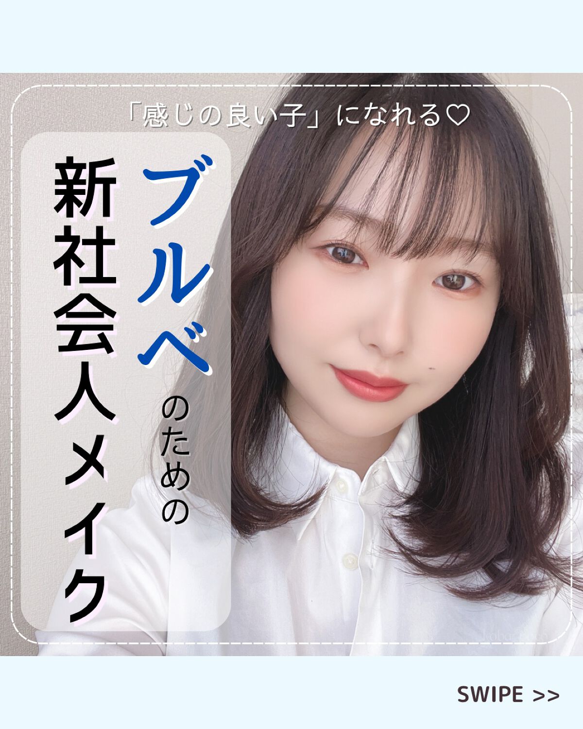 スキニーリッチシャドウ/excel/アイシャドウパレットを使ったクチコミ(1枚目)