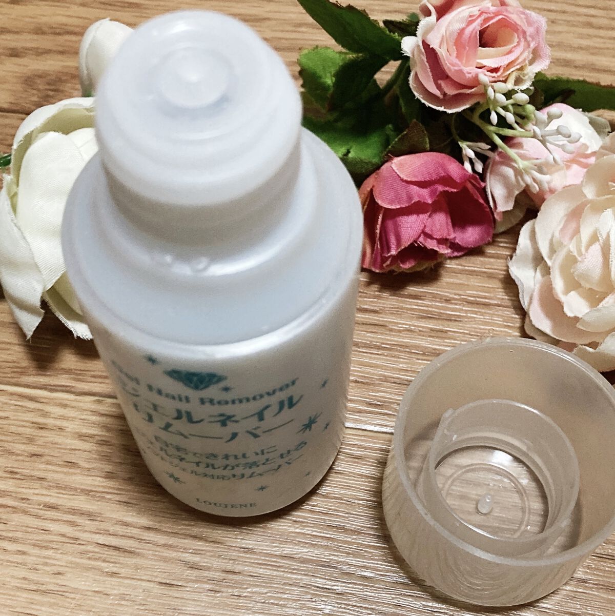 LJジェルネイルリムーバーL/セリア/除光液を使ったクチコミ（2枚目）