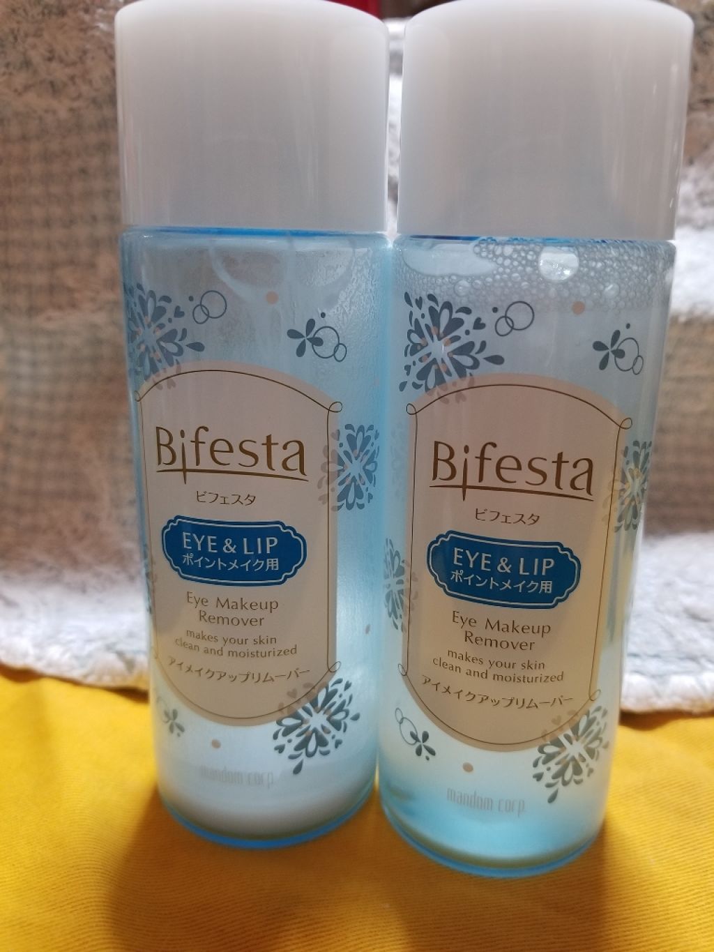 ミセラーアイメイクアップリムーバー/ビフェスタ/ポイントメイクリムーバーを使ったクチコミ(1枚目)