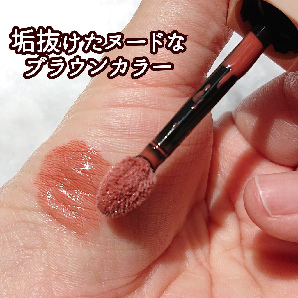 センシュアルスパイシーヌードグロス/HERA/リップグロスを使ったクチコミ（3枚目）