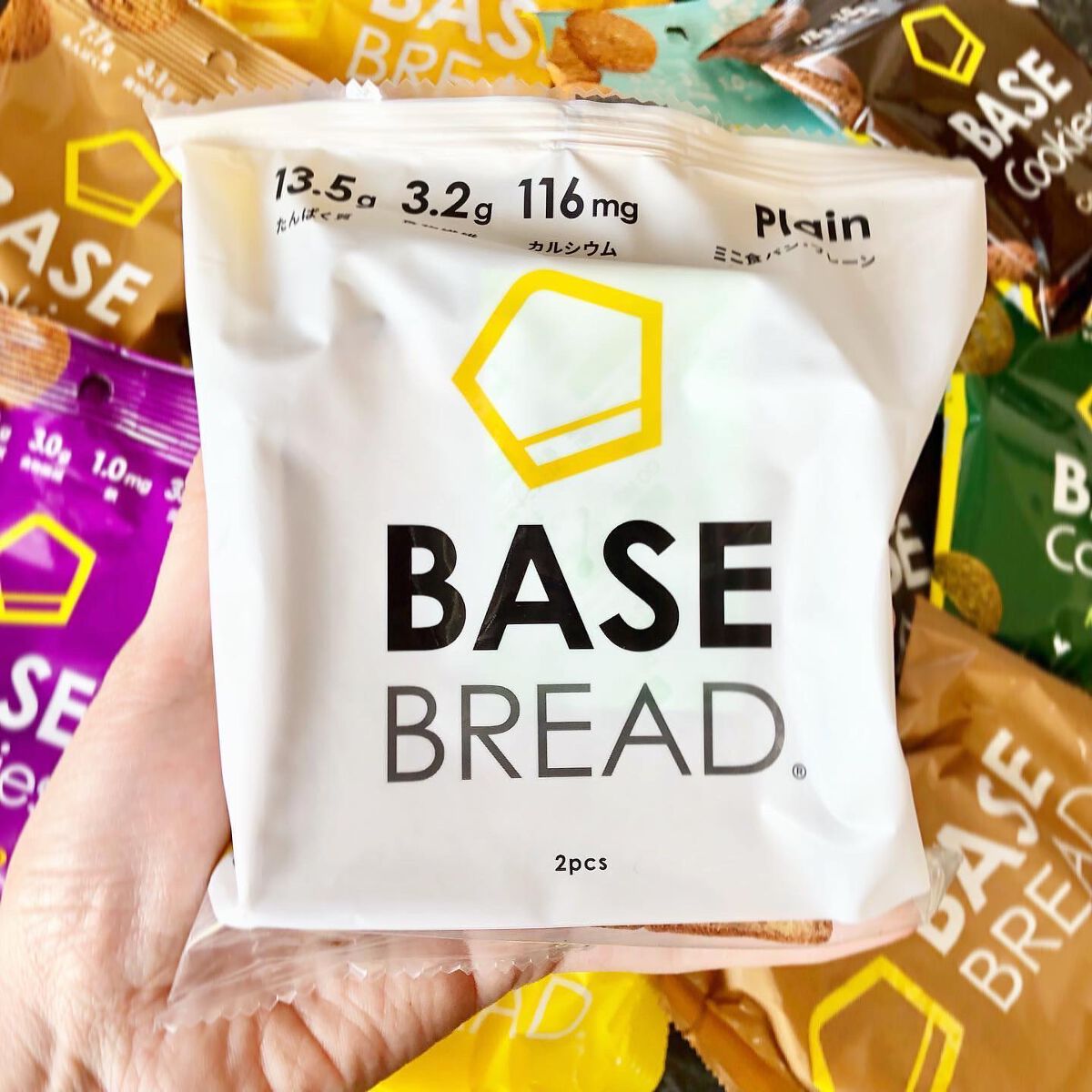 BASE BREAD/ベースフード/完全栄養食を使ったクチコミ（1枚目）