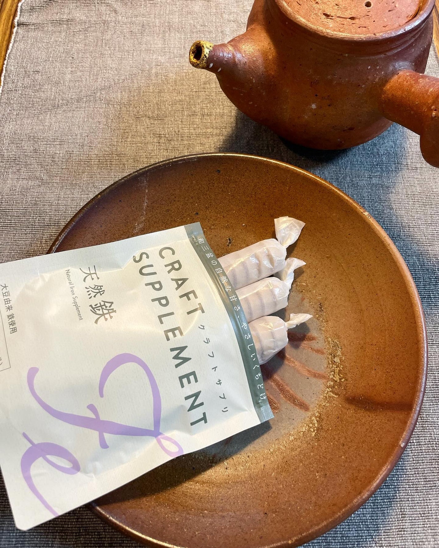 namugi122 on LIPS 「クラフトサプリ天然鉄28粒入\こんなの待ってた🥺完全無添加の鉄..」(1枚目)