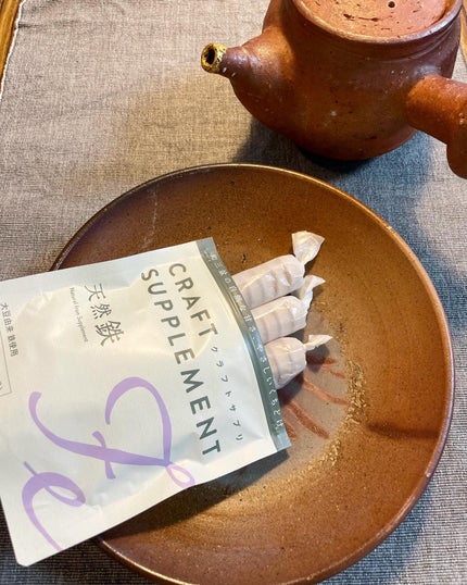 を使ったクチコミ(1枚目)