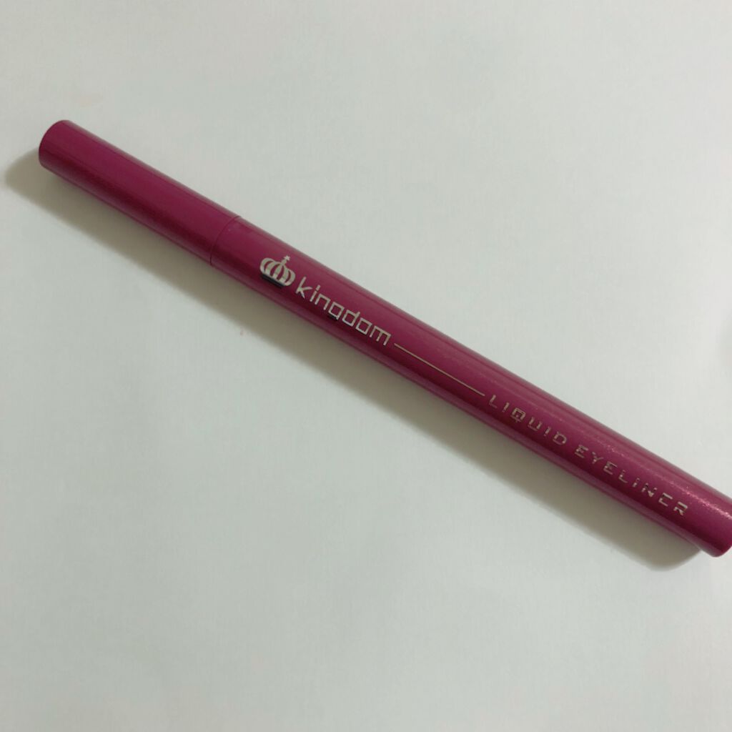 リキッドアイライナーWP /キングダム/リキッドアイライナーを使ったクチコミ(3枚目)