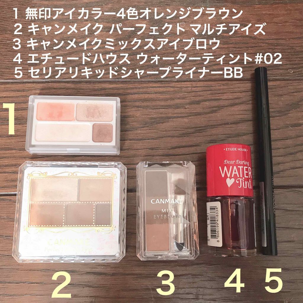 ウォーターティント/ETUDE/リップグロスを使ったクチコミ（3枚目）