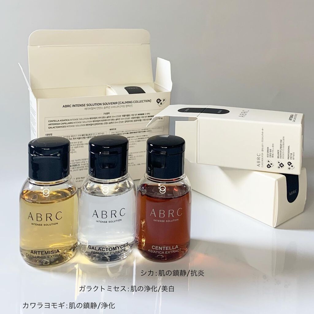 ブースター・導入液 yuka-zoo ブースター・導入液 yuka-zoo ブースター・導入液 yuka-zoo Shop