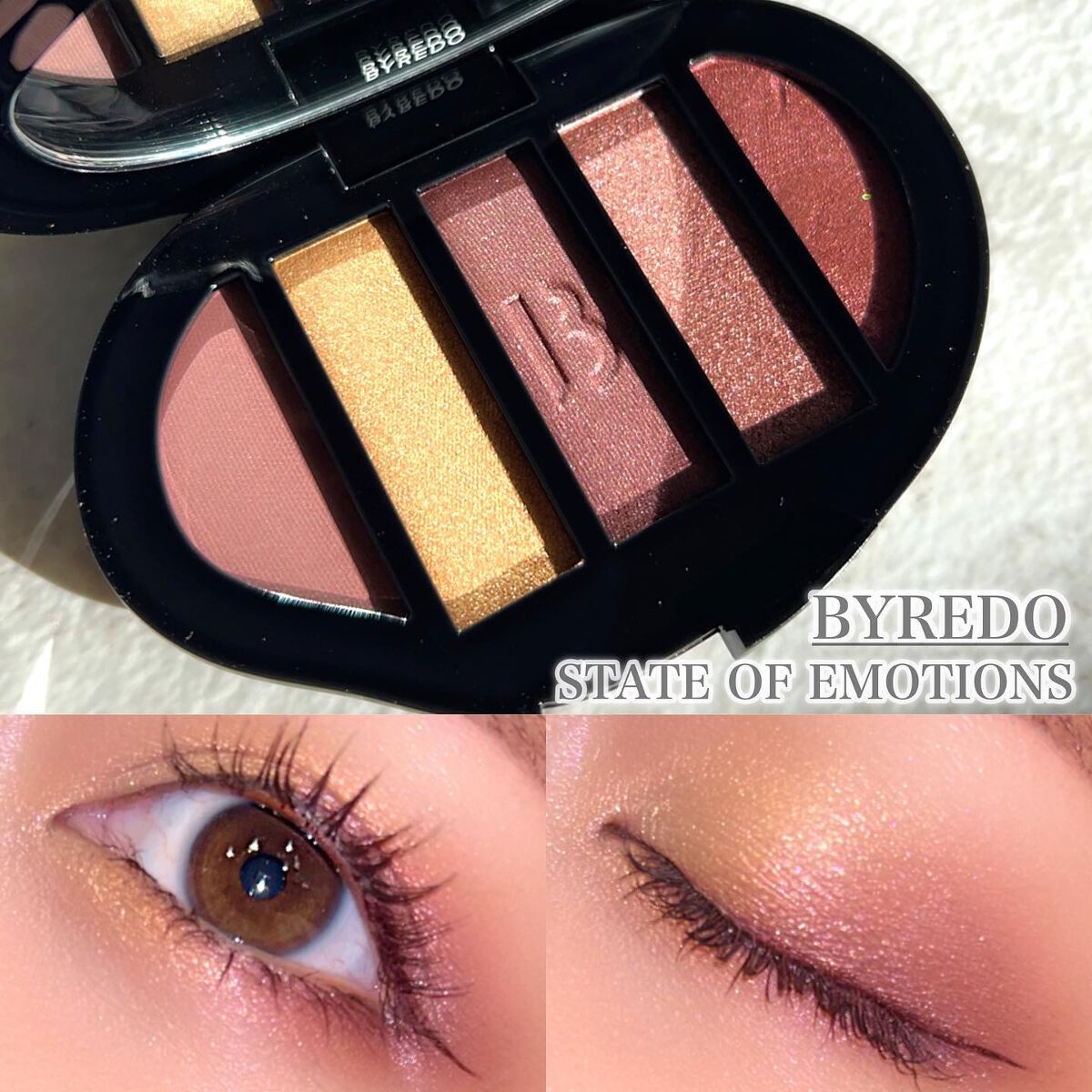 Eyeshadow 5 Colour Compacts｜BYREDOの口コミ - . #えいな毎日メイク