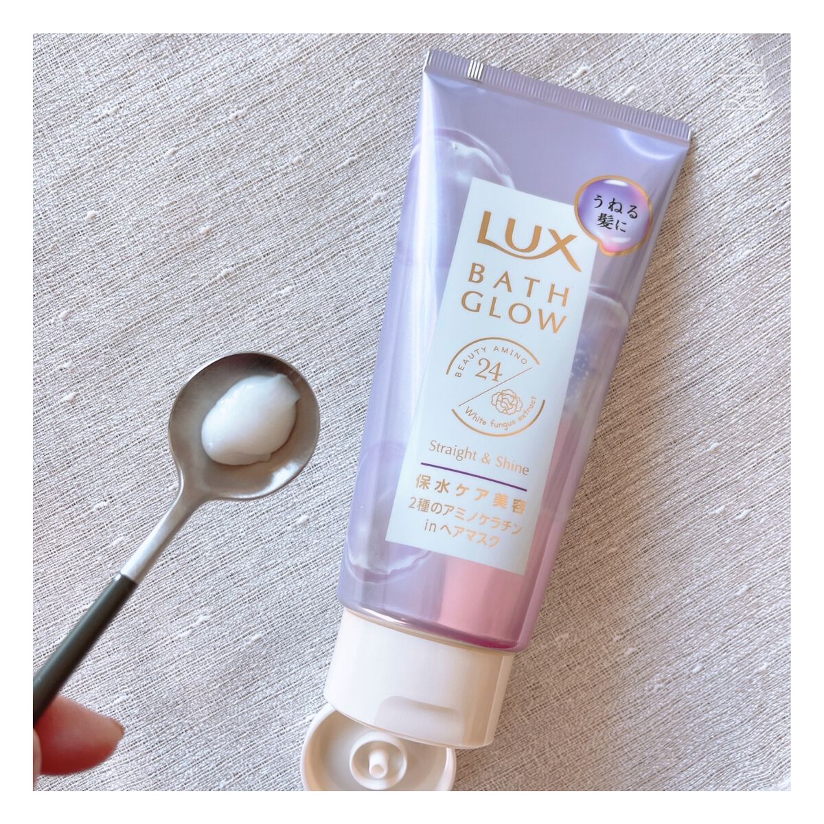 バスグロウ ストレート&シャイン シャンプー/トリートメント/LUX/市販シャンプーを使ったクチコミ(5枚目)