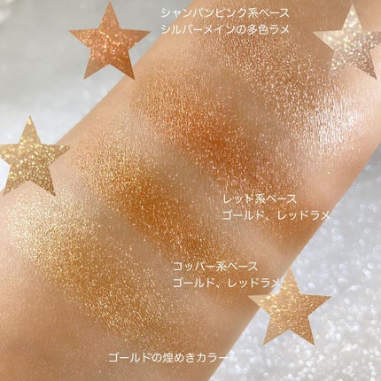 アイ カラー クォード エクストリーム/TOM FORD BEAUTY/アイシャドウパレットを使ったクチコミ(4枚目)