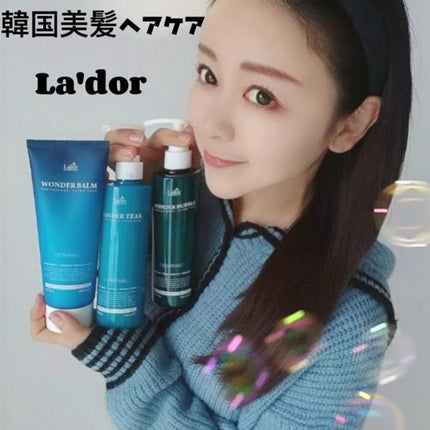 WONDER BUBBLE SHAMPOO/La'dor/シャンプー・コンディショナーを使ったクチコミ(1枚目)