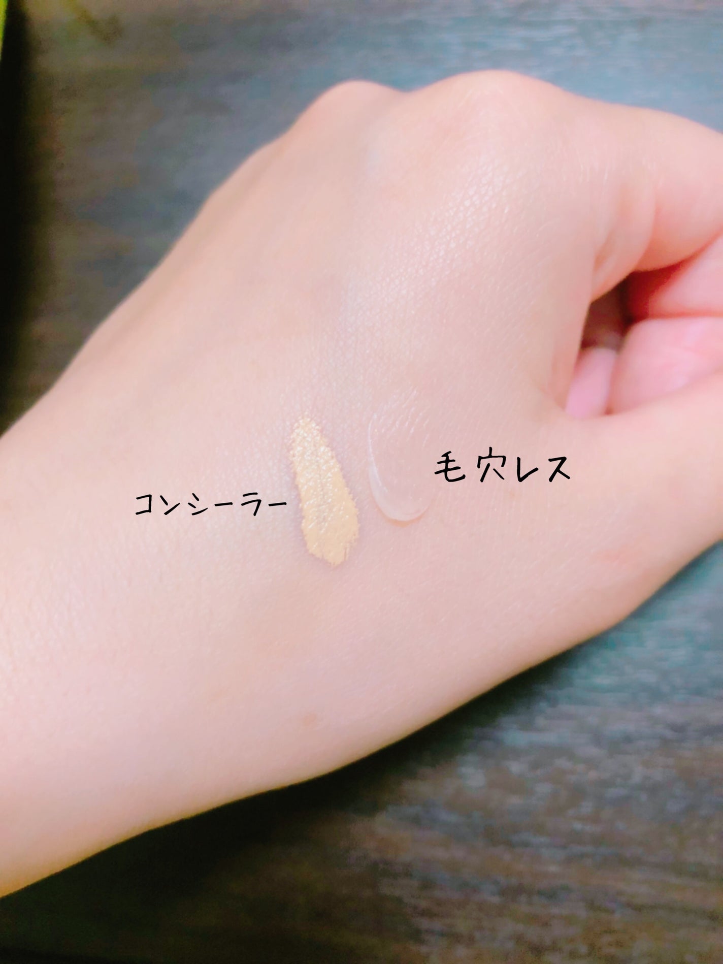 毛穴レスコンシーラー/CEZANNE/クリームコンシーラーを使ったクチコミ(6枚目)