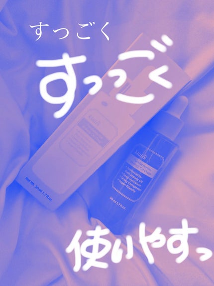 ファンダメンタルウォーターリーオイルドロップ(50ml)/Klairs/美容液を使ったクチコミ(1枚目)