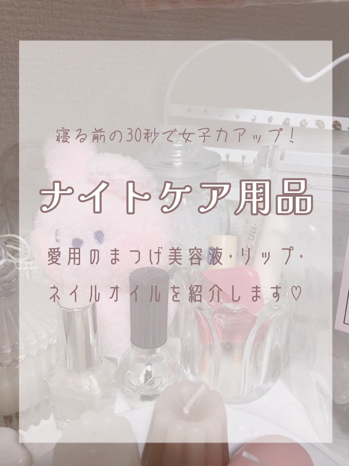 ロートリセ(医薬品)/ロート製薬/その他を使ったクチコミ(1枚目)