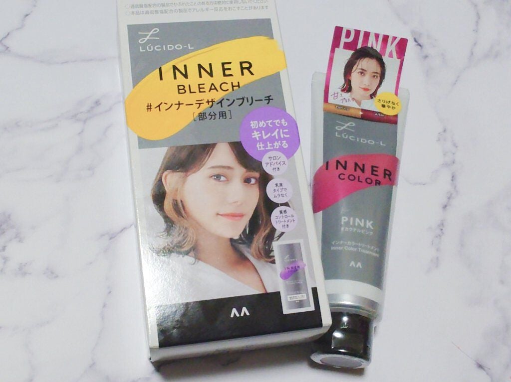 インナーカラートリートメント/ルシードエル/ヘアカラーを使ったクチコミ(1枚目)