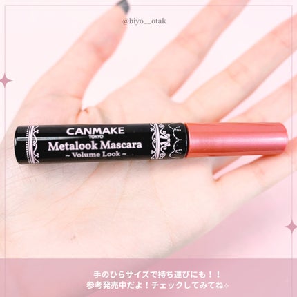 ã¡ã¿ã«ãã¯ãã¹ã«ã©ïœããªã¥ãŒã ã«ãã¯ïœ/ãã£ã³ã¡ã€ã¯/ãã¹ã«ã©ã䜿ã£ãã¯ãã³ãïŒ7æç®ïŒ