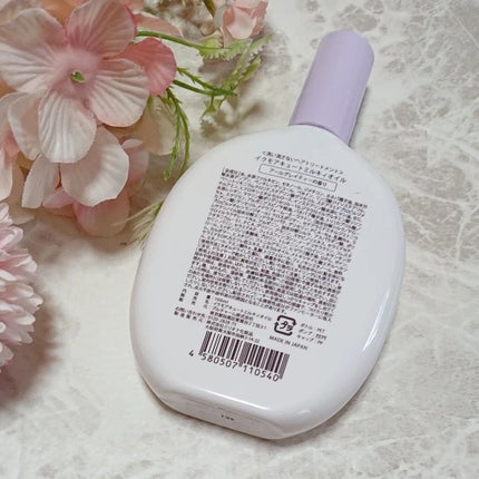 キュートヘアケアエッセンス/iqumore/頭皮ローションを使ったクチコミ(8枚目)