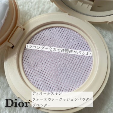 ディオールスキン フォーエヴァー クッション パウダー/Dior/ルースパウダーを使ったクチコミ（2枚目）