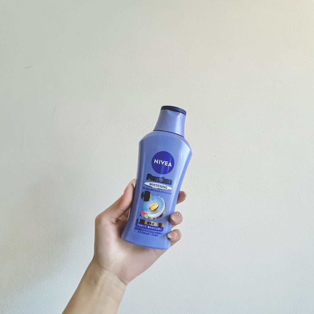 プレミアムボディミルク ホワイトニング【医薬部外品】		/ニベア/ボディミルクを使ったクチコミ（1枚目）