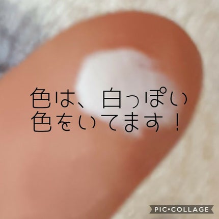 オロナインH軟膏 (医薬品)/オロナイン/その他を使ったクチコミ(2枚目)