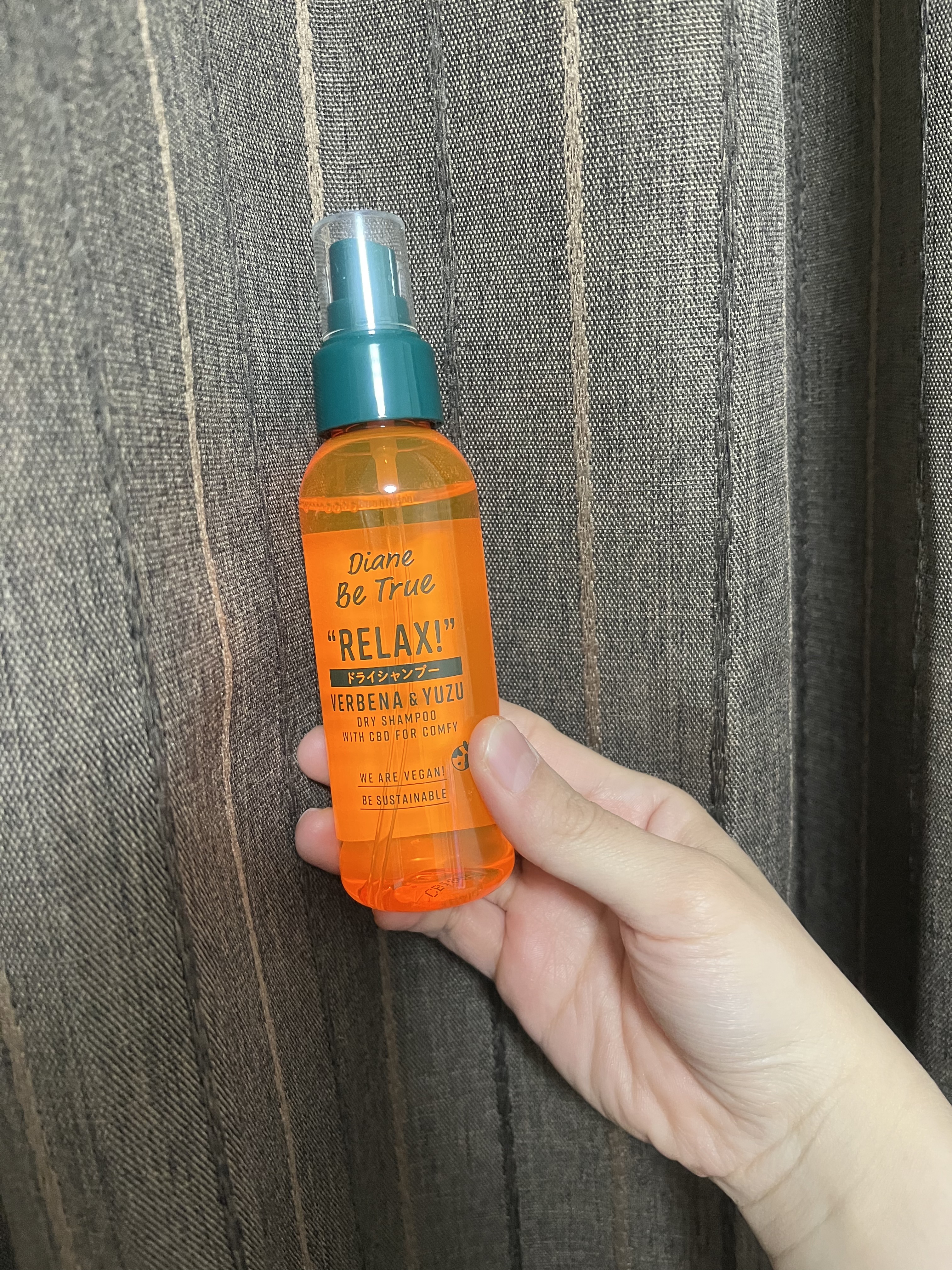 ビートゥルー ドライシャンプー シトラススムージーの香り/ダイアン/ドライシャンプーを使ったクチコミ（1枚目）
