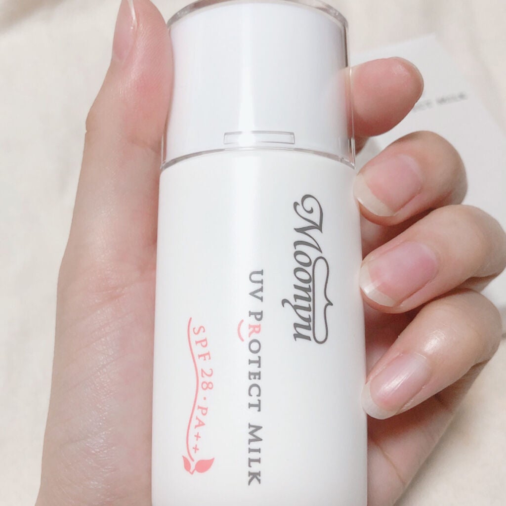 UV プロテクト ミルク/Moonyu(モーニュ)/日焼け止めミルクを使ったクチコミ(4枚目)