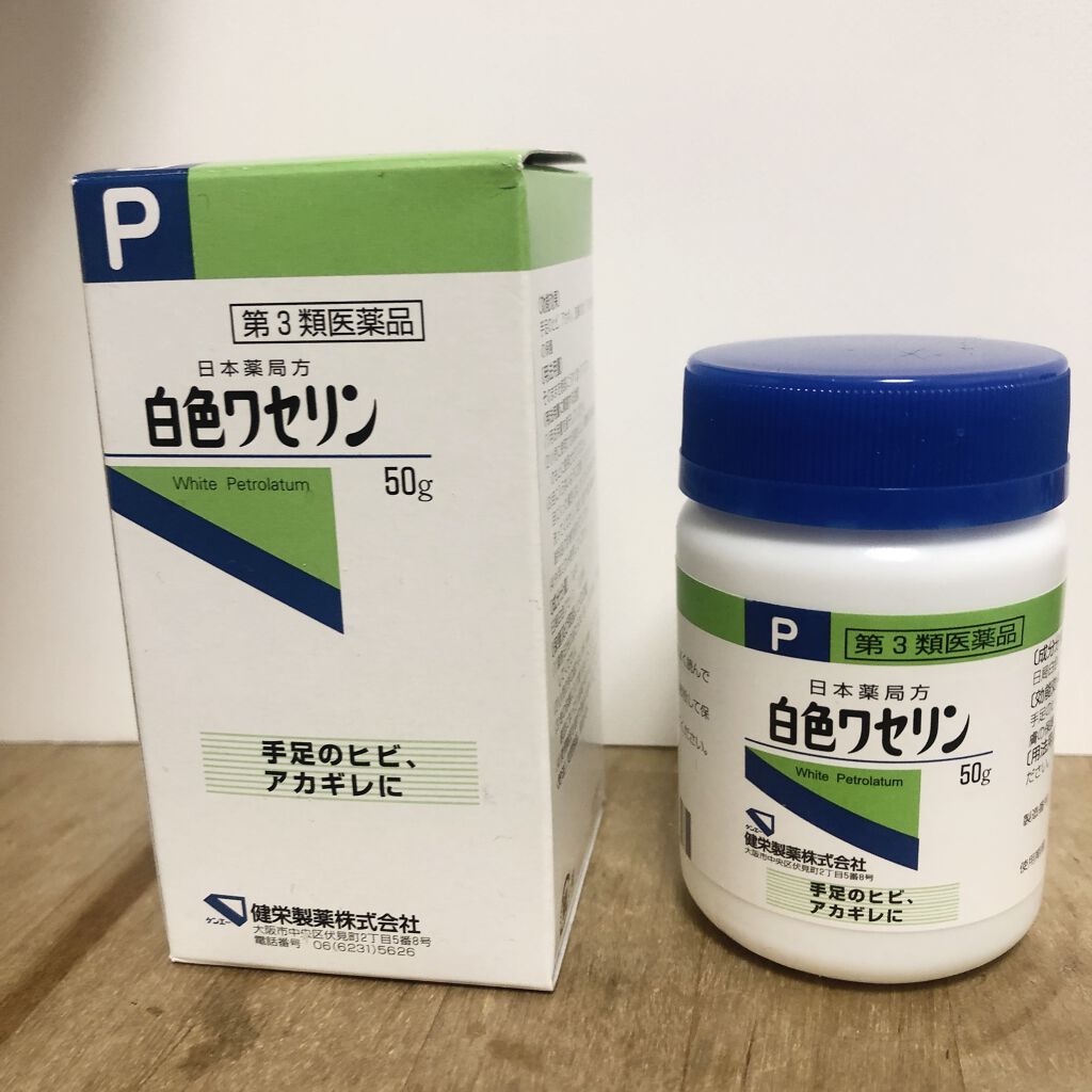 薬用クリーム洗顔/メンソレータム アクネス/洗顔フォームを使ったクチコミ（2枚目）