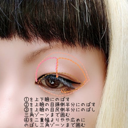 パーフェクトスタイリストアイズ/キャンメイク/アイシャドウパレットを使ったクチコミ(3枚目)