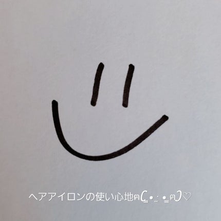 ストレートヘアアイロン/SALONIA/ストレートアイロンを使ったクチコミ(1枚目)