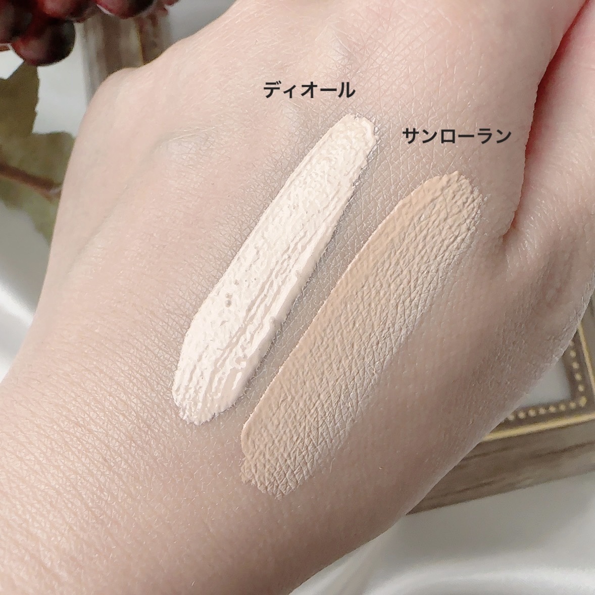 オールアワーズコンシーラーLN4 YSL イヴサンローラン オールアワーズ コンシーラー LN4