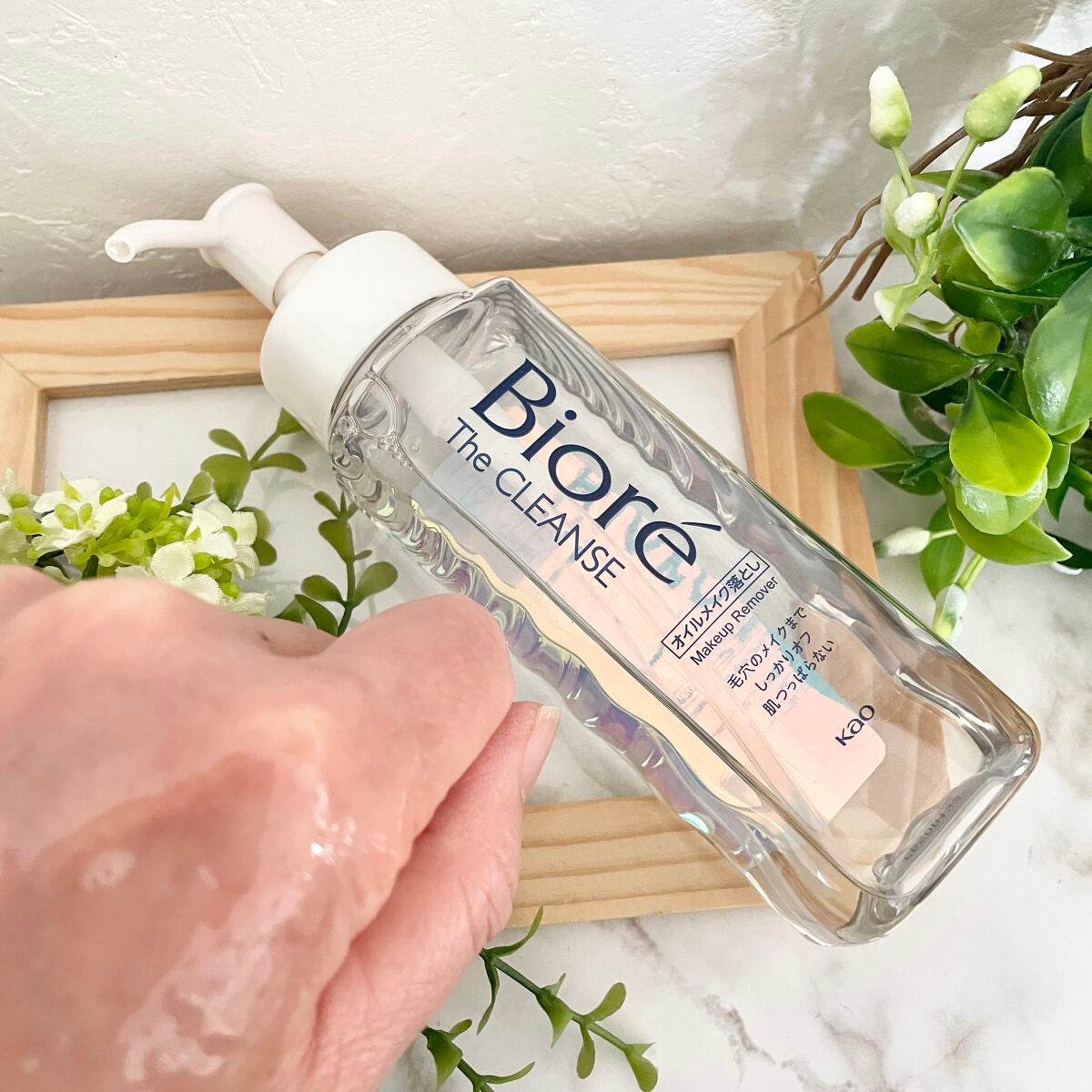 The クレンズ オイルメイク落とし/ビオレ/オイルクレンジングを使ったクチコミ(3枚目)