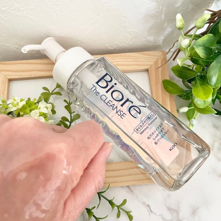 The クレンズ オイルメイク落とし/ビオレ/オイルクレンジングを使ったクチコミ(3枚目)