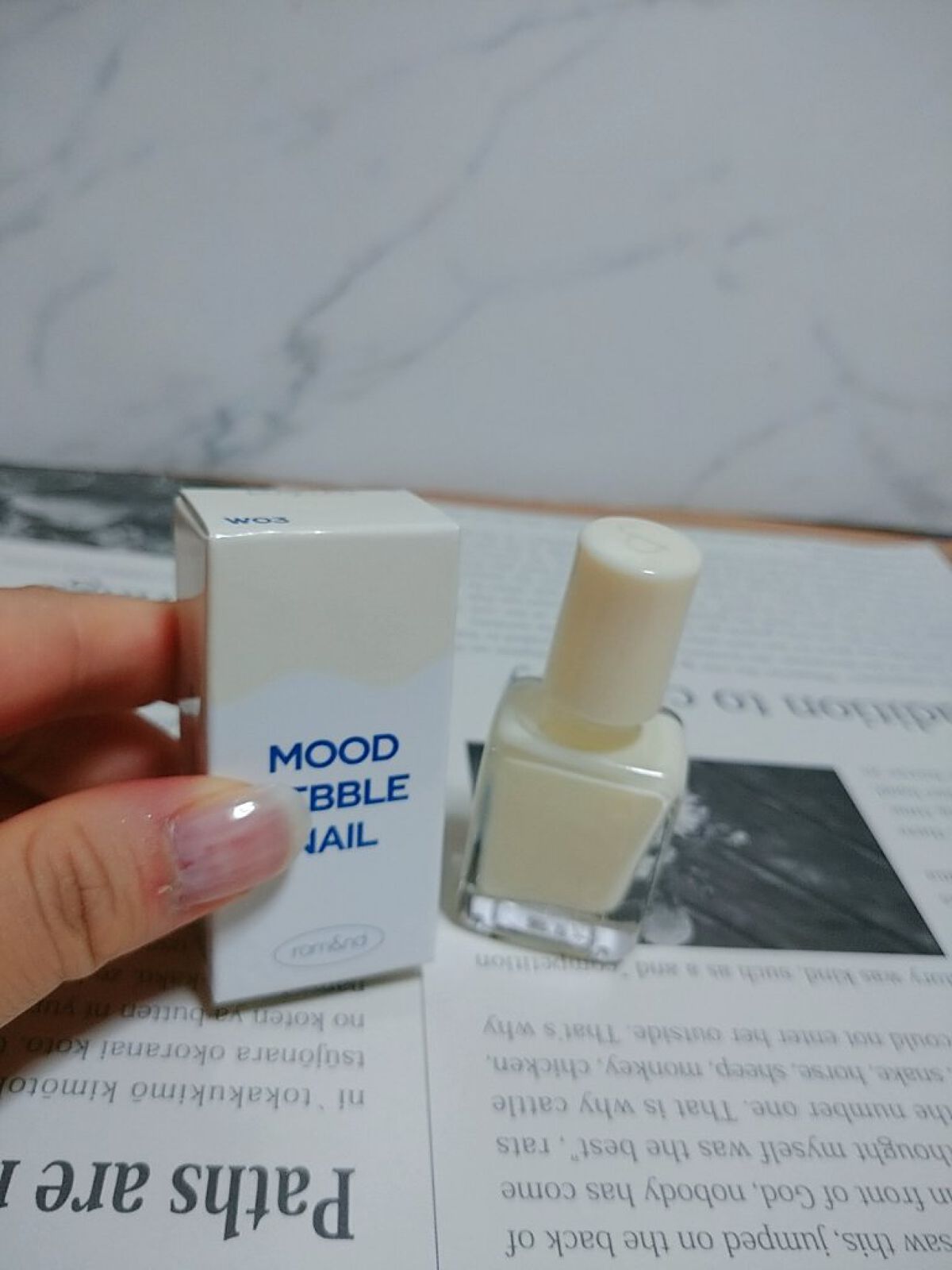 ムードペブルネイル/rom&nd/マニキュアを使ったクチコミ（2枚目）