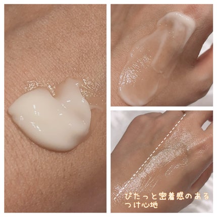 グレイスワン リンクルケア リンクルリフトジェル【医薬部外品】/グレイスワン/オールインワン化粧品を使ったクチコミ(4枚目)